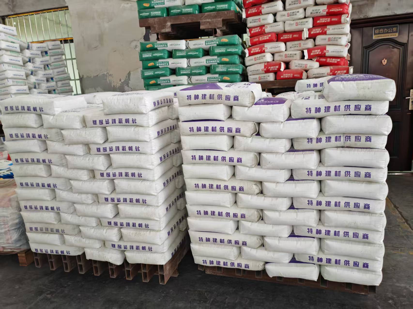 城西拱顶带模注浆料