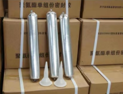 城西聚氨酯密封胶