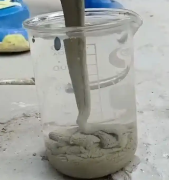 城西水工混凝土絮凝剂，水下抗分散剂的作用及施工方法